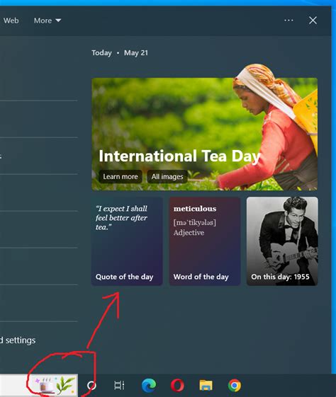 remove ads from search bar.